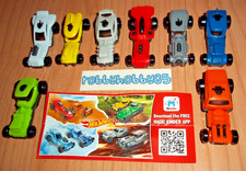 Hot Wheels Rods choisissez votre voiture (FF172A - FF179A) Kinder surprise