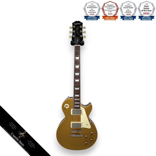 Guitare électrique epiphone - guitare,