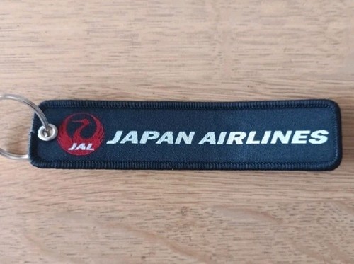 Porte clé avion - porte,