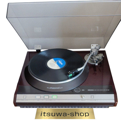 Platine vinyle denon 70m - vinyle,