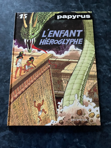 Papyrus enfant - papyrus, l'enfant
