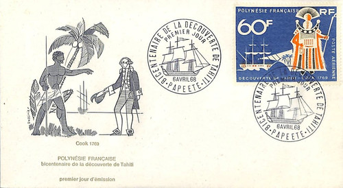 Papeete polynésie - papeete, (