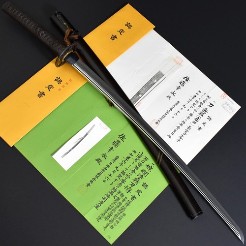 Authentic nihonto japanese - nihonto,