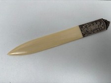 Ancien Coupe-papier monture en Argent Massif Souvenir de Rome Art Nouveau