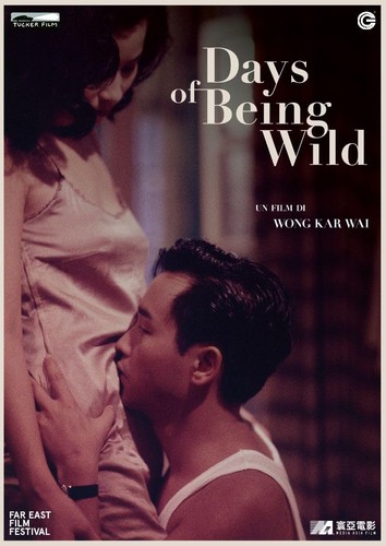 Days being wild - days, of