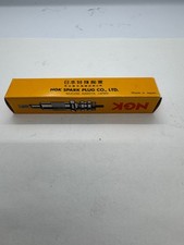 MD050212KP NGK Neuf Après