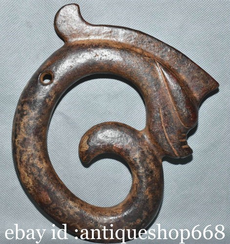 Vieille culture chinoise - 8, "