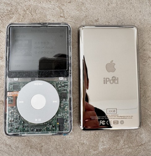 Apple ipod classic - classic, 5e