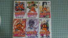  Naruto Tomes 1 - 18- 19 - 26-