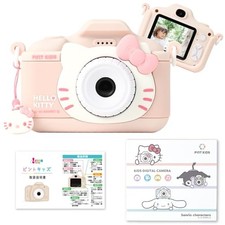 Felicross Pinto Kids Camera