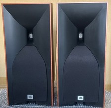 Paire d'enceintes d'étagère JBL STUDIO 530 2 voies