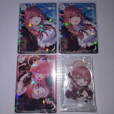 Lot de 3 cartes bonus Blue