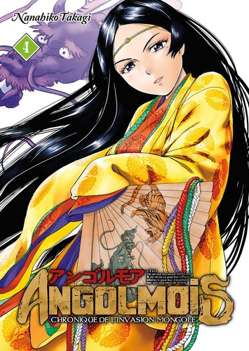 Angolmois tome 04 - -,