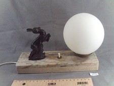 Lampe à poser Veilleuse