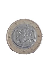 TRES RARE !! PIÈCE GRECE DE 1