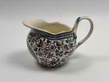 Pot à lait ou à crème en