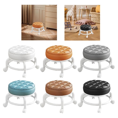 Tabouret siège - tabouret,