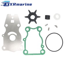 Kit impeller pompe à eau Yamaha 25/30/40 CV 4-temps 66T-W0078-01