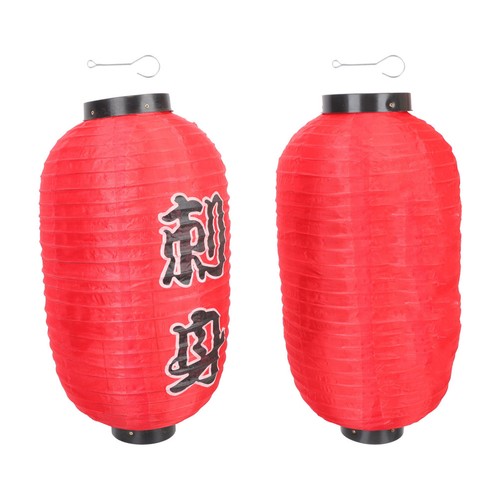 Pcs lnterne japonaise - pcs,
