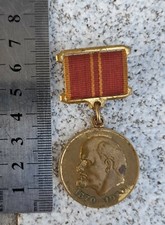MEDAILLE russe SOVIETIQUE 100e anniversaire de la naissance de Lénine