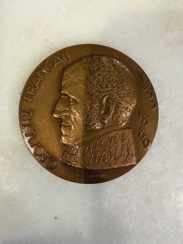 Ancienne médaille bronze - médaille, en