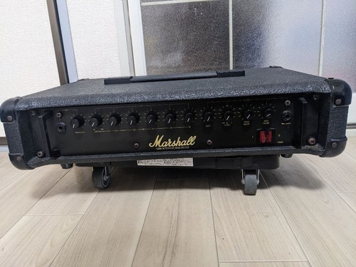 Marshall 3520 200w integrated - 200w,