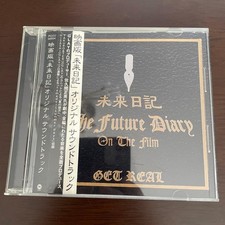 Japan Edit Mirai Nikki