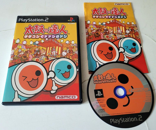 Taiko tatsujin tatakon - no,