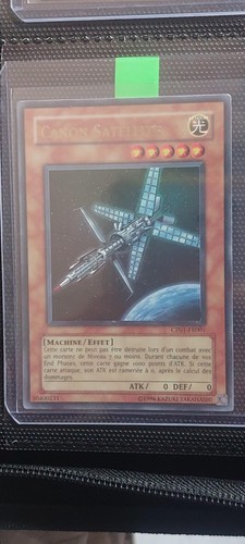 Carte oh canon - carte, yu
