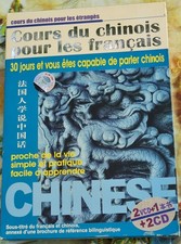 Cours De Chinois Pour Les Français 2 VCD + 2 CD + LIVRET
