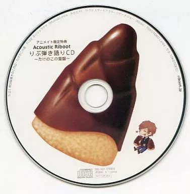 Anime acoustic riboot live - anime,