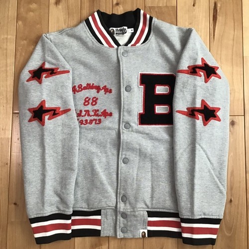 Veste stade sweat - de,
