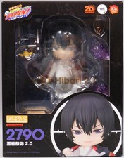 Nendoroid Katekyo Hitman