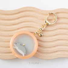 [N°245] Porte-clés réflecteur hamster (ORN limitée)