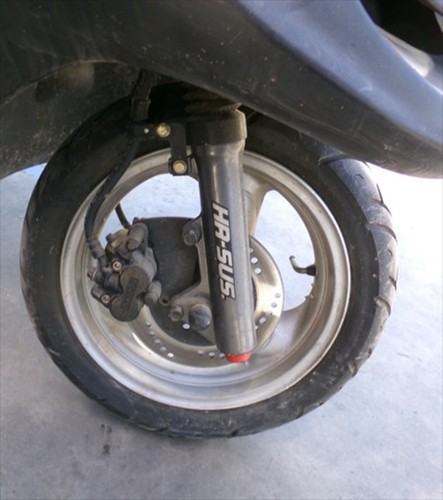 Jante roue avant kymco - kymco, dink