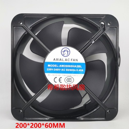 Aowei axial fan - axial,