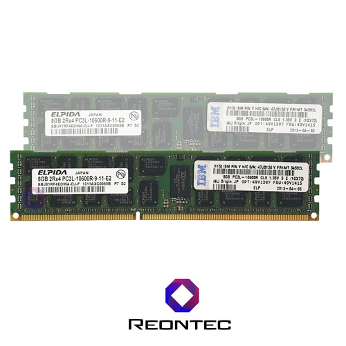 Serveur ram elpida pc3l - pc3l,