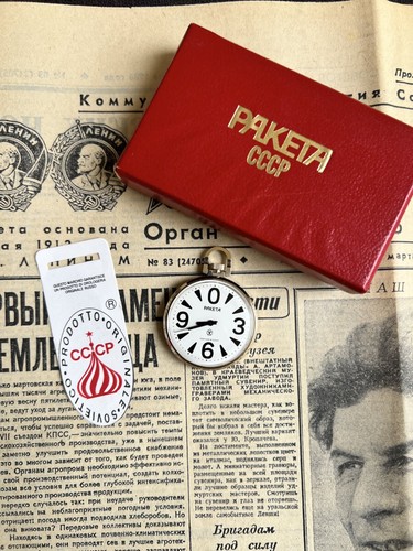 Raketa big zéro montre de - raketa, –
