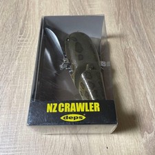 NZ Crawler Lure Magazine Color Deps