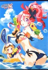 Tapestry Seraphine & Usalia