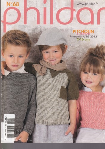 Phildar pitchoun - -,
