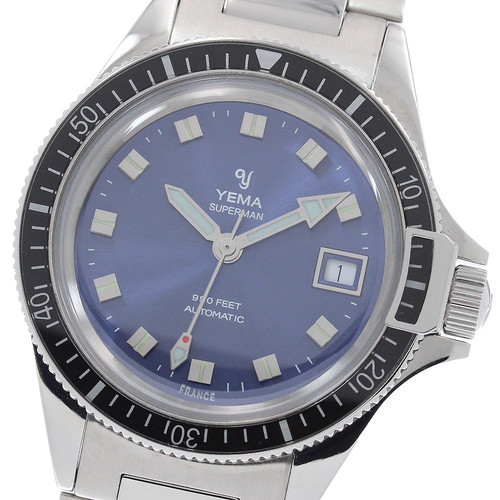 Yema superman blue - superman,