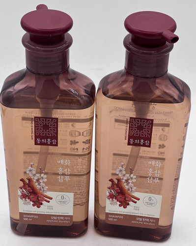 Kerasys hair fall control - kerasys,
