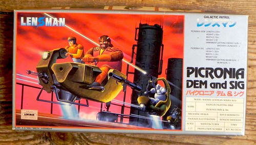 Lensman galactic patrol - lensman,