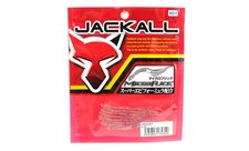Jackall Soft Leurre Micro