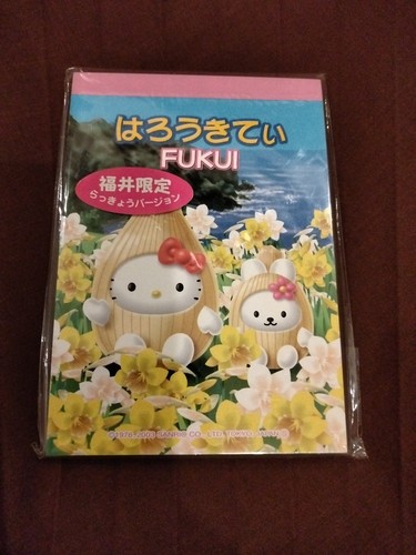 Sanrio hello kitty - sanrio,