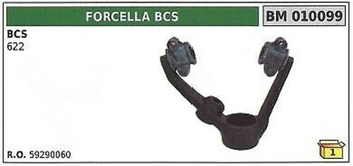 Fourche pour motofaucheuse bcs - fourche,