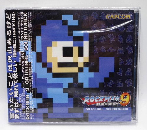 2009 inti creates - inti, capcom