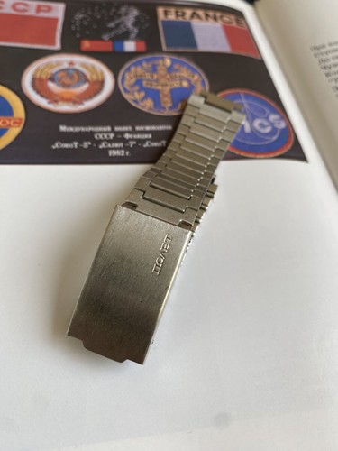 Bracelet poljot acier - bracelet,