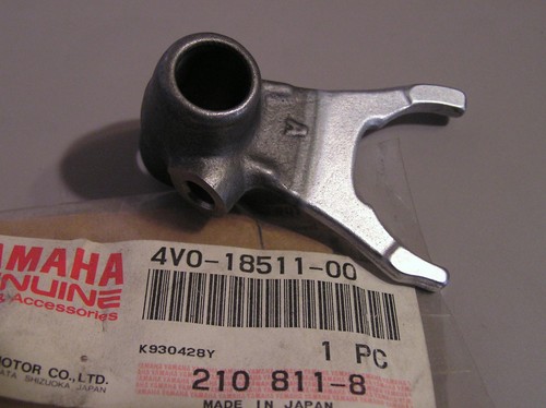 Fourche changement 1 - de,